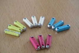 公司简介,企业介绍 常州市利洋车辆配件厂