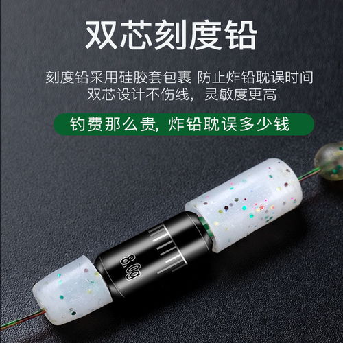 斑点大物巨物线组青鱼主线钓鱼用品装备鱼线子线双钩套装成品配件