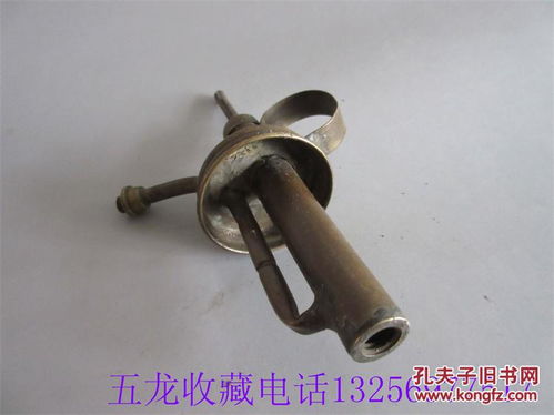 一个不知物品上的老铜器老配件好像喷灯配件收藏历史记忆民风民俗