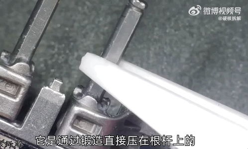 小小铰链竟由136个零件组成 绿厂折叠屏工业实力受认可