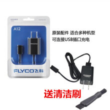 其他附件剃须刀 个护健康 家用电器【行情 价格 评价 图片】- 京东