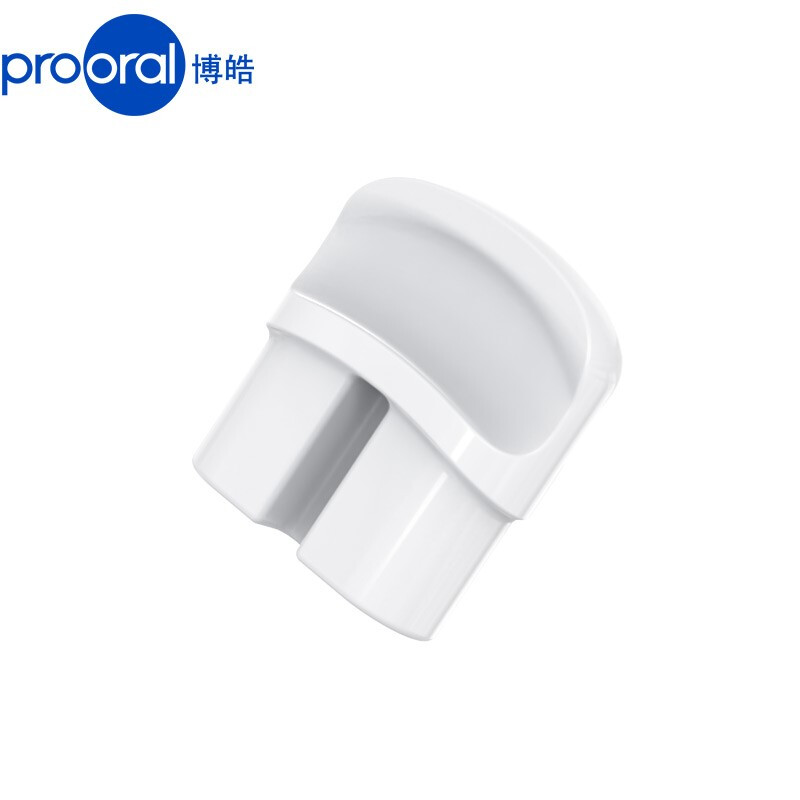 博皓(prooral) 便携式冲牙器配件 充电口胶塞
