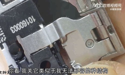 小小铰链竟由136个零件组成 绿厂折叠屏工业实力受认可