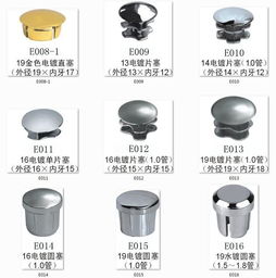 常德外径19x内牙17电镀直塞家具电镀塞配件图片,常德外径19x内牙17电镀直塞家具电镀塞配件图片生产厂家,常德外径19x内牙17电镀直塞家具电镀塞配件图片价格