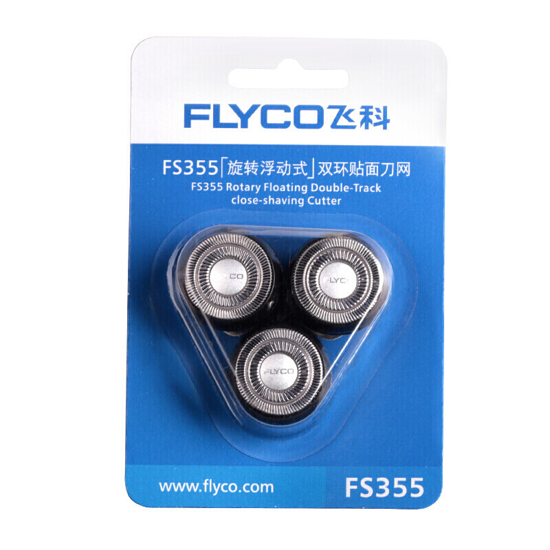飞科(FLYCO) 剃须刀配件刀头 适用FS355 FS356 FS357 FS358 FS359